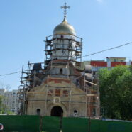 ФОТОРЕПОРТАЖ ИЗ СПАССКОГО ХРАМА