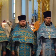 Единство в Духе
