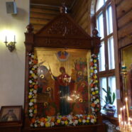 Протоиерей Андрей Копейкин поздравил верующих с днем празднования иконы Божией Матери «Всех скорбящих Радость»