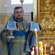 Протоиерей Олег Копылов поздравляет верующих с праздником Благовещения Пресвятой Богородицы