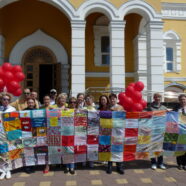 В Саранске прошел День памяти людей, умерших от СПИДа