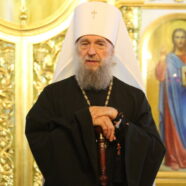Православная Мордовия поздравляет Высокопреосвященнейшего Зиновия, митрополита Саранского и Мордовского, с днем Ангела