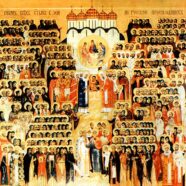 День памяти Всех святых, в земле Русской просиявших