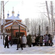 Крещение господне в храме иконы Божией Матери «Всех скорбящих Радость»