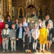 ДЕТИ И ПЕДАГОГИ ВОСКРЕСНОЙ ШКОЛЫ ИСПРОСИЛИ У ГОСПОДА ПОМОЩИ В ТРУДАХ В ПРЕДСТОЯЩЕМ УЧЕБНОМ ГОДУ