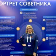 С МЕСТА СОБЫТИЙ