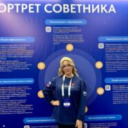 С МЕСТА СОБЫТИЙ