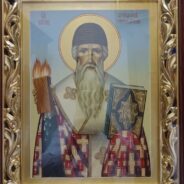 В храм святых Мефодия и Кирилла прибудет ковчег с частицей мощей святителя Спиридона Тримифунтского
