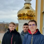 УЧЕНИКИ САРАНСКОЙ ШКОЛЫ № 8 ПОБЫВАЛИ В ХРАМЕ СВЯТЫХ РАВНОАПОСТОЛЬНЫХ МЕФОДИЯ И КИРИЛЛА