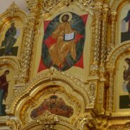 «МЫ НЕ ДОЛЖНЫ ОТКАЗЫВАТЬСЯ ОТ ЕГО ПРИГЛАШЕНИЯ»