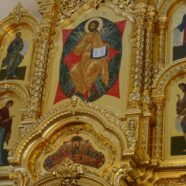 «МЫ НЕ ДОЛЖНЫ ОТКАЗЫВАТЬСЯ ОТ ЕГО ПРИГЛАШЕНИЯ»