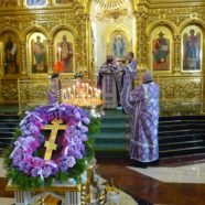 «ЧЕРЕЗ КРЕСТ МЫ ВХОДИМ В ЖИЗНЬ ВЕЧНУЮ»