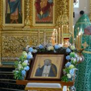«РУССКОЕ МОНАШЕСТВО И ПОНЫНЕ ОБЕРЕГАЕТ СВЯТУЮ РУСЬ»
