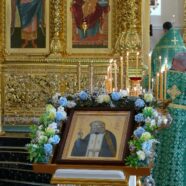«РУССКОЕ МОНАШЕСТВО И ПОНЫНЕ ОБЕРЕГАЕТ СВЯТУЮ РУСЬ»