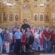 «Их сердца открыты, а глаза сияют»