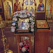 6 ноября мы молитвенно встречаем престольный праздник