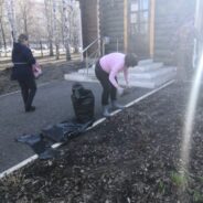 Приглашаем на генеральную уборку!