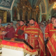 «Бог есть любовь»