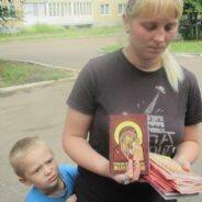 Никто, кроме Бога, нас не защитит!