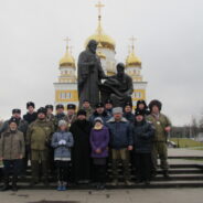 «Помню и горжусь подвигом казаков!»