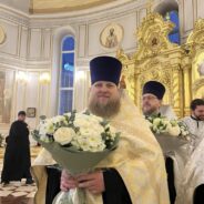 ПРОТОИЕРЕЙ ИОАНН ПРОСВИРНИН ПОЗДРАВИЛ МИТРОПОЛИТА САРАНСКОГО И МОРДОВСКОГО ЗИНОВИЯ С ПРАЗДНИКОМ РОЖДЕСТВА ХРИСТОВА