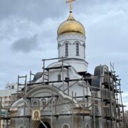 НА СПАССКОМ ХРАМЕ В САРАНСКЕ ПОЯВИЛИСЬ ТРЕУГОЛЬНЫЕ ОРНАМЕНТЫ