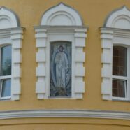 С НАЧАЛОМ ПЕТРОВА ПОСТА, ДОРОГИЕ БРАТЬЯ И СЕСТРЫ!