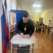 ПРОТОИЕРЕЙ ИОАНН ПРОСВИРНИН ПРИНЯЛ УЧАСТИЕ В ГОЛОСОВАНИИ НА ВЫБОРАХ В ГОСУДАРСТВЕННУЮ ДУМУ РФ