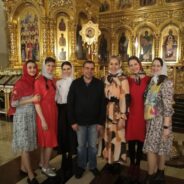 Спасибо вам, что вы есть!