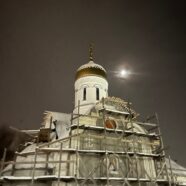 ПОЗДРАВЛЯЕМ С НАСТУПАЮЩИМ 2026 ГОДОМ!