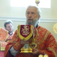 ПОЗДРАВЛЯЕМ МИТРОПОЛИТА САРАНСКОГО И МОРДОВСКОГО ЗИНОВИЯ С ДНЁМ ТЕЗОИМЕНИТСТВА!