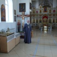 Поздравляем протоиерея Александра Трофимлюка с юбилеем!
