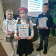 ЮНЫЕ ПРИХОЖАНЕ ДОСТОЙНО ПРЕДСТАВИЛИ ХРАМ СВЯТЫХ МЕФОДИЯ И КИРИЛЛА НА ТВОРЧЕСКИХ КОНКУРСАХ