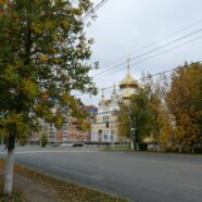 ОБЪЯВЛЕН СБОР ДЕНЕЖНЫХ СРЕДСТВ