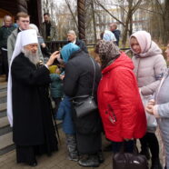 «БЕЗ ЛЮБВИ НЕТ СПАСЕНИЯ»: ПРИХОД ХРАМА ВО ИМЯ ИКОНЫ БОЖИЕЙ МАТЕРИ «ВСЕХ СКОРБЯЩИХ РАДОСТЬ» ВМЕСТЕ С ВЛАДЫКОЙ ЗИНОВИЕМ МОЛИТВЕННО ВСТРЕТИЛ ПРЕСТОЛЬНЫЙ ПРАЗДНИК