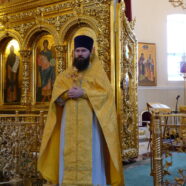 «ЧЕРЕЗ СМИРЕНИЕ И ЛЮБОВЬ К БЛИЖНЕМУ ЧЕЛОВЕК ПОБЕЖДАЕТ БЕСОВ»