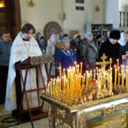 «ЧЕРЕЗ МОЛИТВУ ПОЛУЧАЕТСЯ ЕДИНЕНИЕ ЗЕМНОЙ ЦЕРКВИ С НЕБЕСНОЙ»