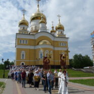 «МЫ ЯВЛЯЕМСЯ ПРОДОЛЖАТЕЛЯМИ И ПРОСЛАВИТЕЛЯМИ ДЕЛА СВЯТЫХ РАВНОАПОСТОЛЬНЫХ МЕФОДИЯ И КИРИЛЛА, УЧИТЕЛЕЙ СЛОВЕНСКИХ»