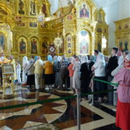 «СВЯТЫЕ, В ЗЕМЛЕ РУССКОЙ ПРОСИЯВШИЕ, ПОМОГАЮТ НАМ СТРЕМИТЬСЯ К СВЯТОСТИ»