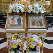 «АПОСТОЛЫ ПЁТР И ПАВЕЛ УЧАТ НАС ДОВЕРЯТЬ БОГУ»