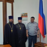 Служить Родине и народу