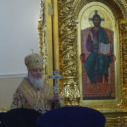 ОБРАЩЕНИЕ СВЯТЕЙШЕГО ПАТРИАРХА МОСКОВСКОГО И ВСЕЯ РУСИ КИРИЛЛА ПО СЛУЧАЮ ДНЯ ТРЕЗВОСТИ