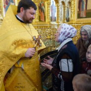 С днем Ангела, возлюбленный о Господе дорогой наш отец Андрей!