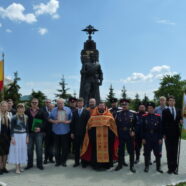 Сохранять верность Богу и преданность своей стране!