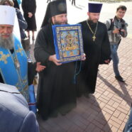Встреча с иконой