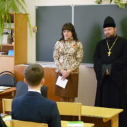 Протоиерей Андрей Копейкин встретился с трудновоспитуемыми подростками