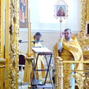 «Сберегший душу свою потеряет ее; а потерявший душу свою ради Меня сбережет ее»