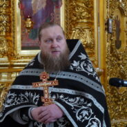Пастырское слово протоиерея Иоанна Просвирнина в первую седмицу Великого поста