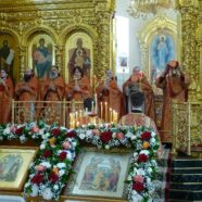 С ЦЕРКОВНЫМ НОВОЛЕТИЕМ, ДОРОГИЕ БРАТЬЯ И СЕСТРЫ ВО ХРИСТЕ!