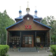 В ЮГО-ЗАПАДНОМ БЛАГОЧИНИИ Г. САРАНСКА ГОТОВЯТСЯ К ЮБИЛЕЮ: ПРИГЛАШАЕМ ВСЕХ ПРИНЯТЬ УЧАСТИЕ
